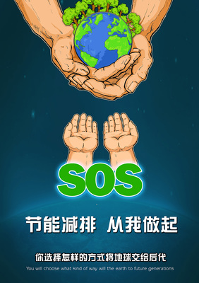 創(chuàng)意點(diǎn)亮青春——全國大學(xué)生廣告設(shè)計(jì)大賽平面宣傳品設(shè)計(jì)心得