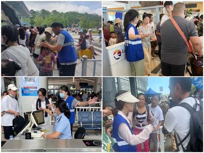 貼心醫(yī)保為威海文明旅游賦能增色