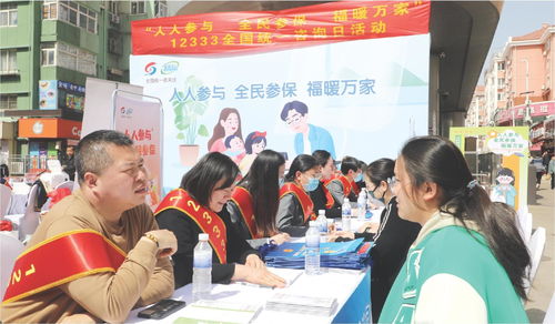 深入解讀！人社部門政策首次擴(kuò)散致街市旅游服務(wù)全方位問(wèn)答