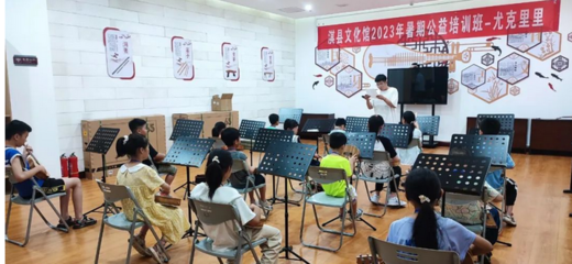 花開七月夏日忙，繽紛活動(dòng)促成長(zhǎng) —— 淇縣文化館2023年暑期藝術(shù)培訓(xùn)班正式開課
